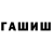 МЕТАДОН мёд Artur Savchik