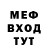 Кокаин VHQ Alexander Heiser