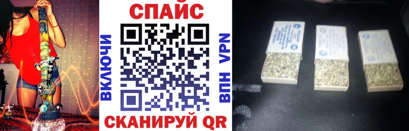 БУТИРАТ Butirat  Фролово 