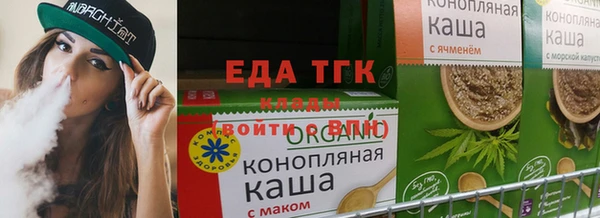 ГАЛЛЮЦИНОГЕННЫЕ ГРИБЫ Арсеньев