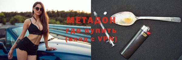 бошки Вязники