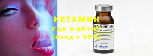mdpv Аркадак
