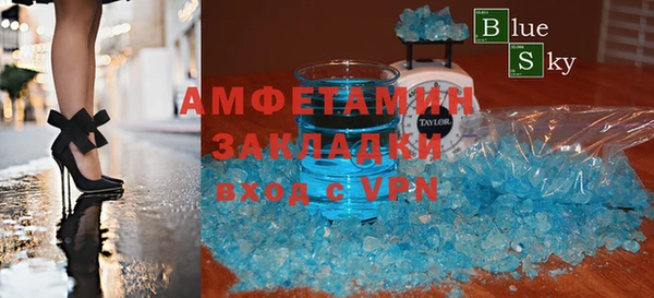 mdpv Аркадак