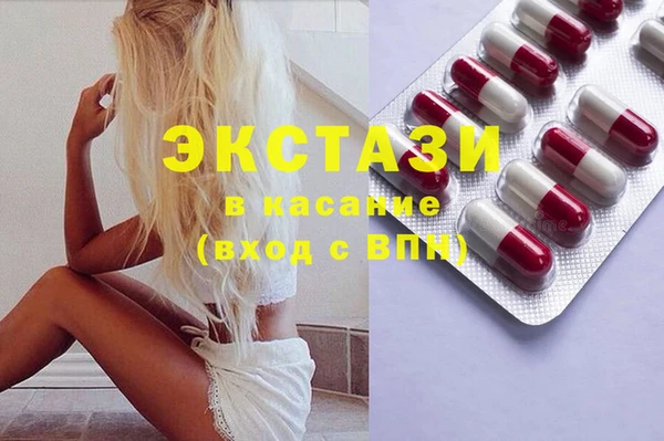 кокаин колумбия Вязьма