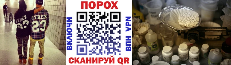 Метамфетамин кристалл это наркотические препараты Фролово